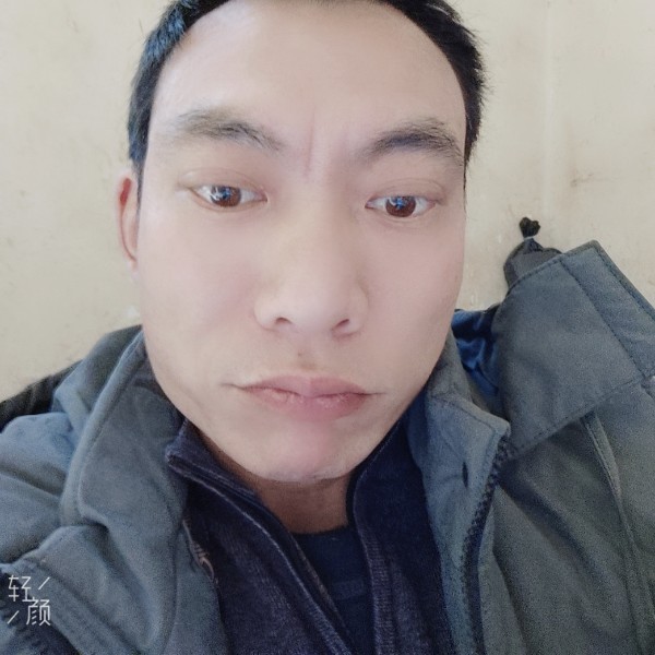 直率演变保温杯的照片