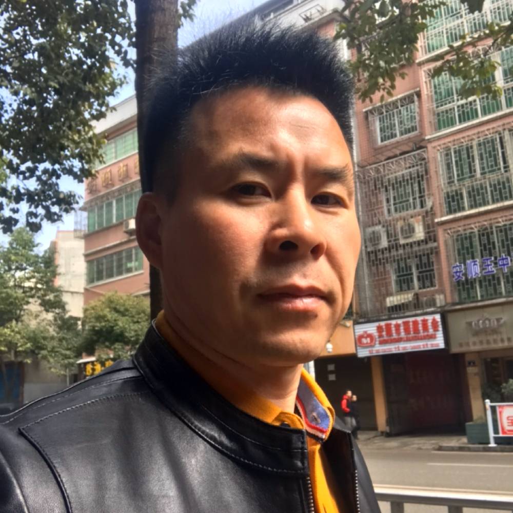 权哥精神的照片