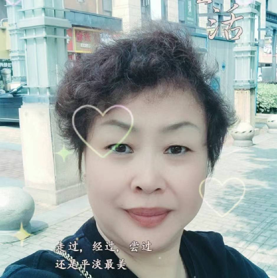阿离的照片