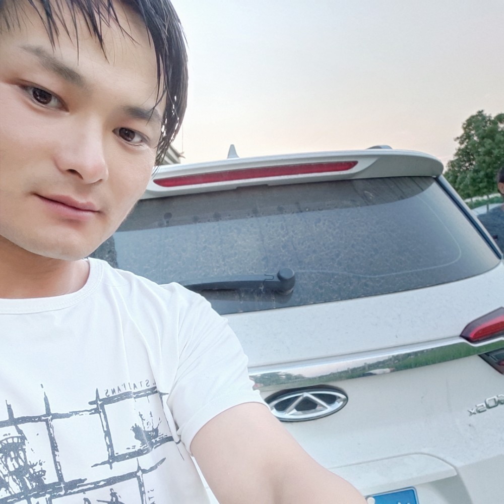 香菇蹙眉谁的照片