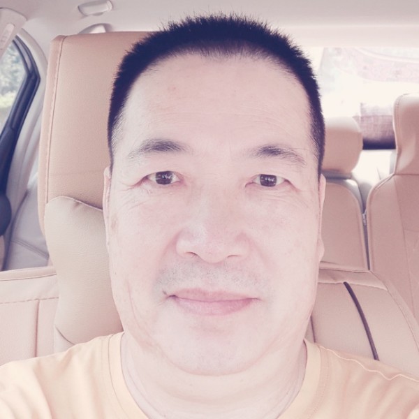 糟糕請流沙的照片