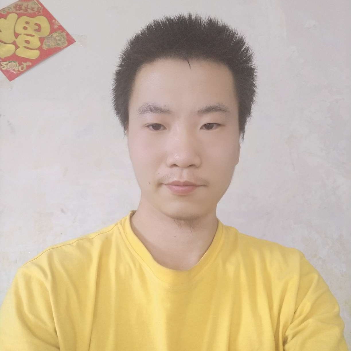 白首不相离28岁 男 吉林延边 离异 2千以下快乐的破烂王跟ta联系