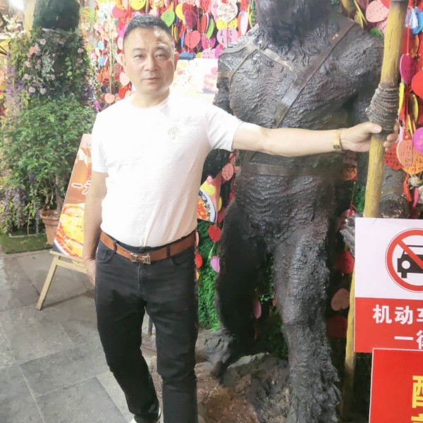 缘分认识了您的照片