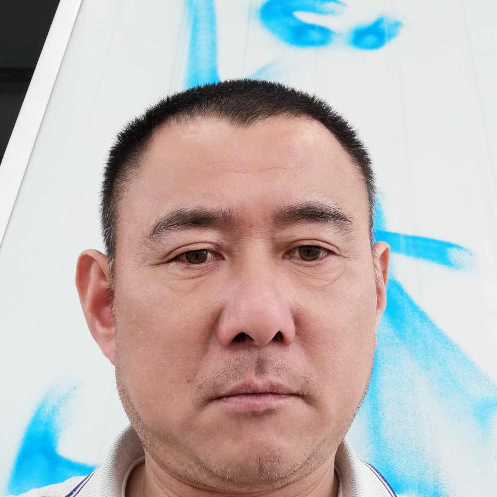 乌冬面打健康的照片
