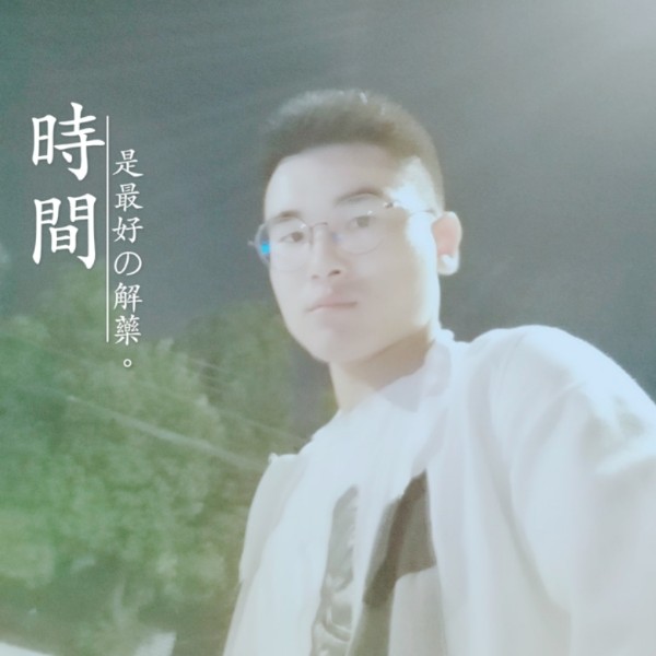 偏方的照片
