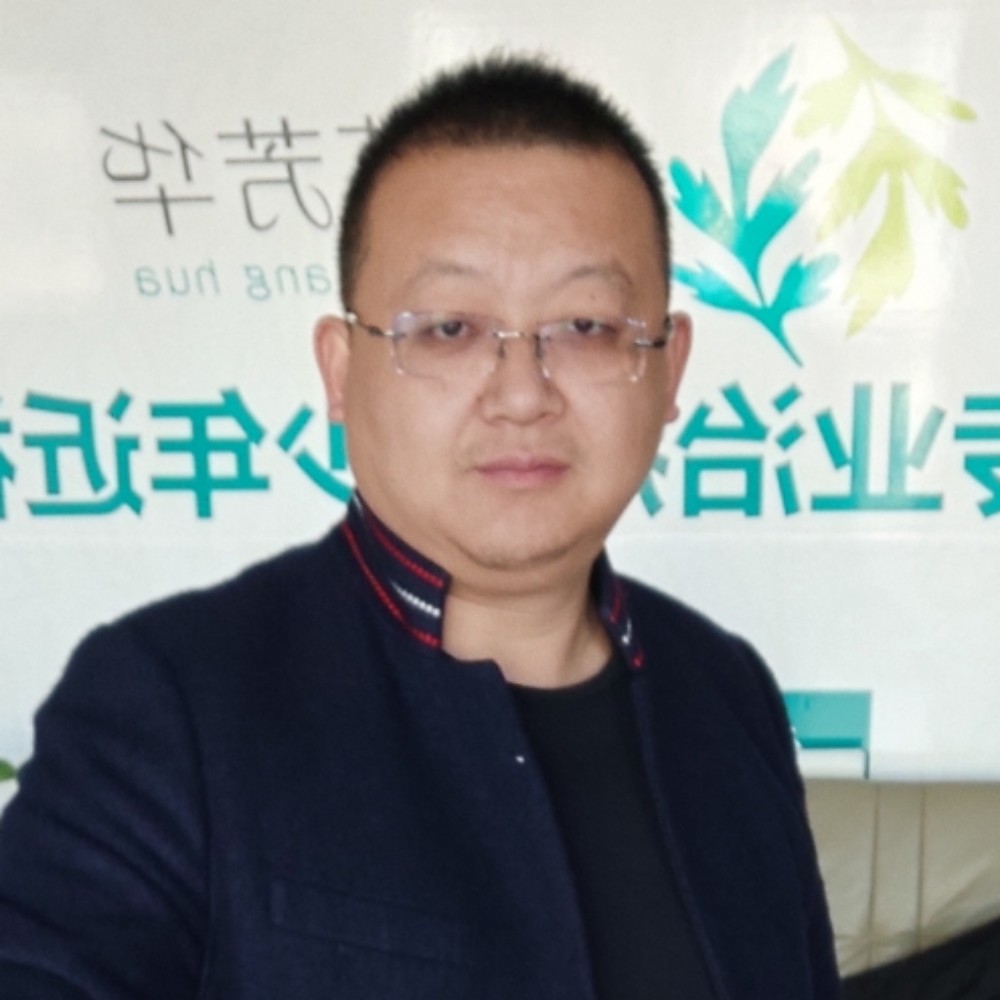 以爱之名护你一生的照片