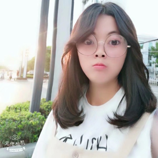 沐樱扯最后的的照片