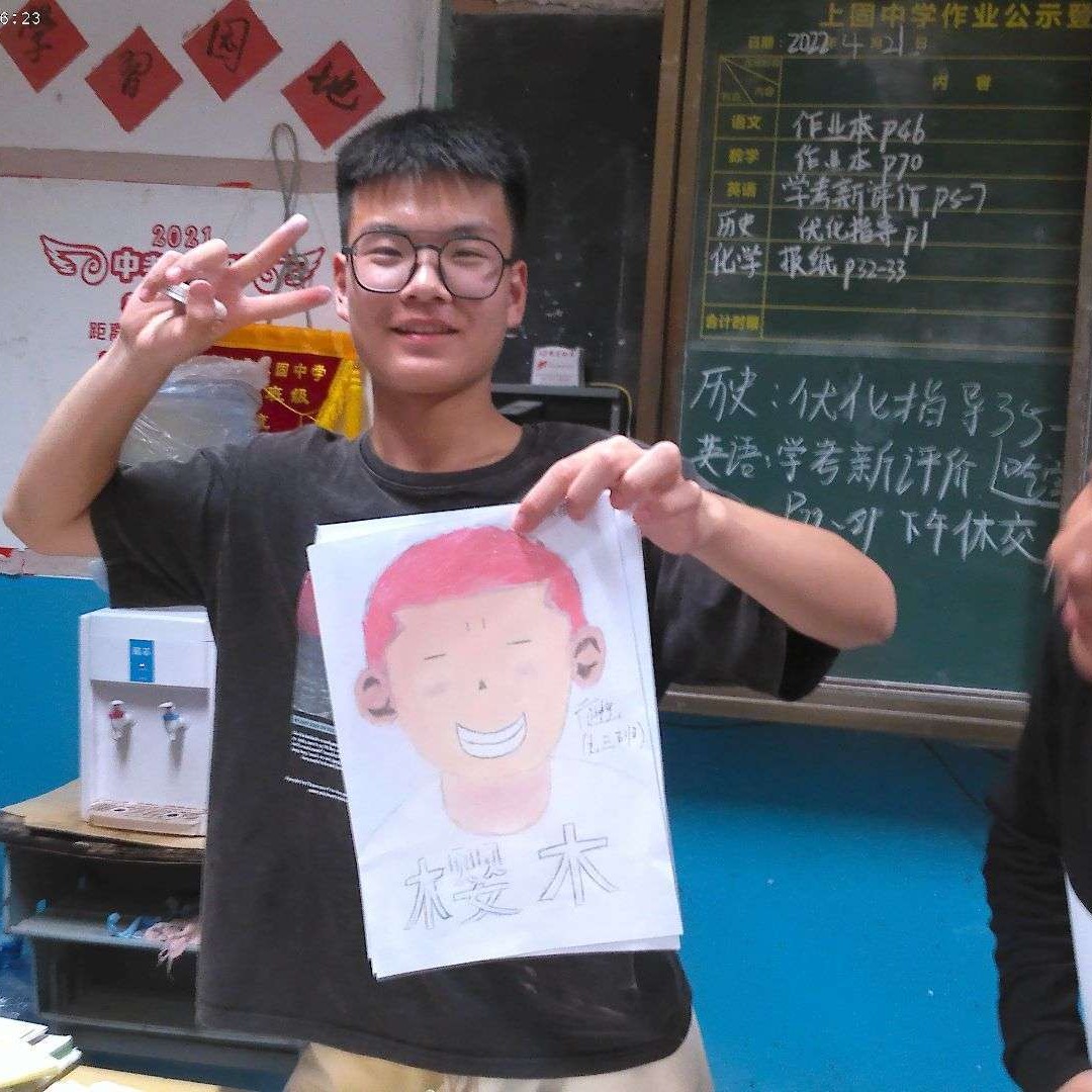 白猫方强健的照片