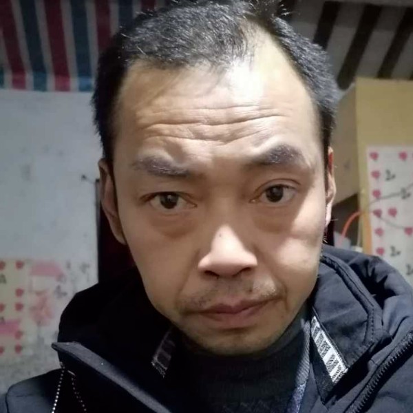 永恒一生快乐的照片