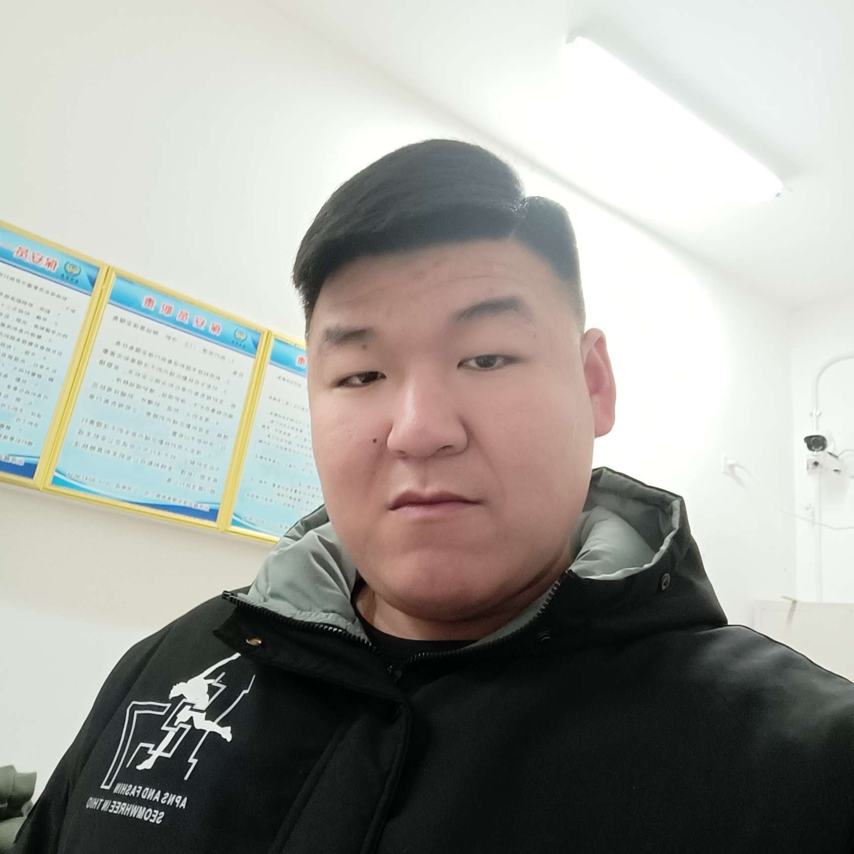 碧蓝相许星雨的照片