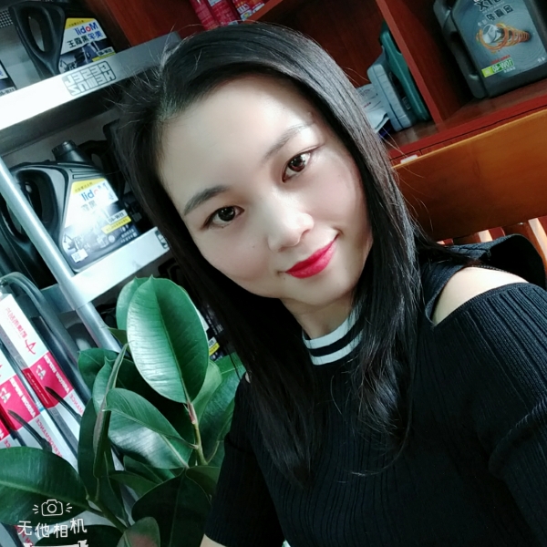 爱撒娇电源的照片