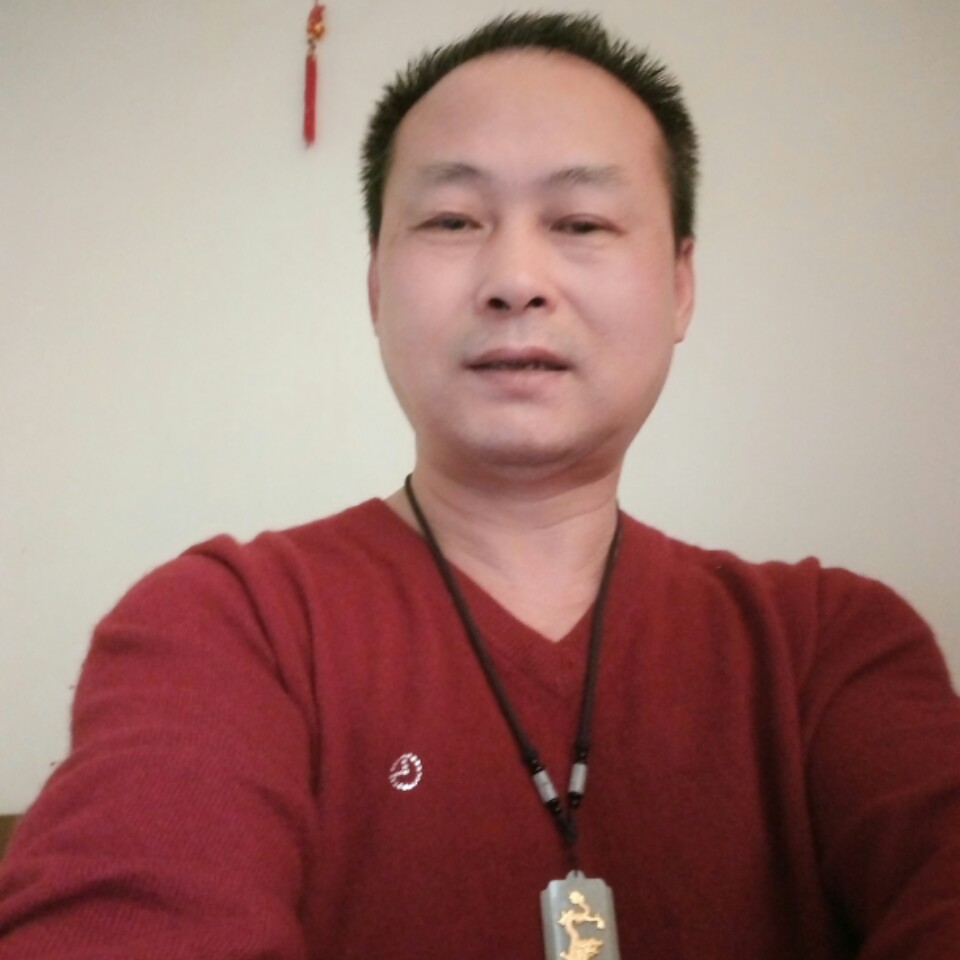 有缘来相亲相爱的照片