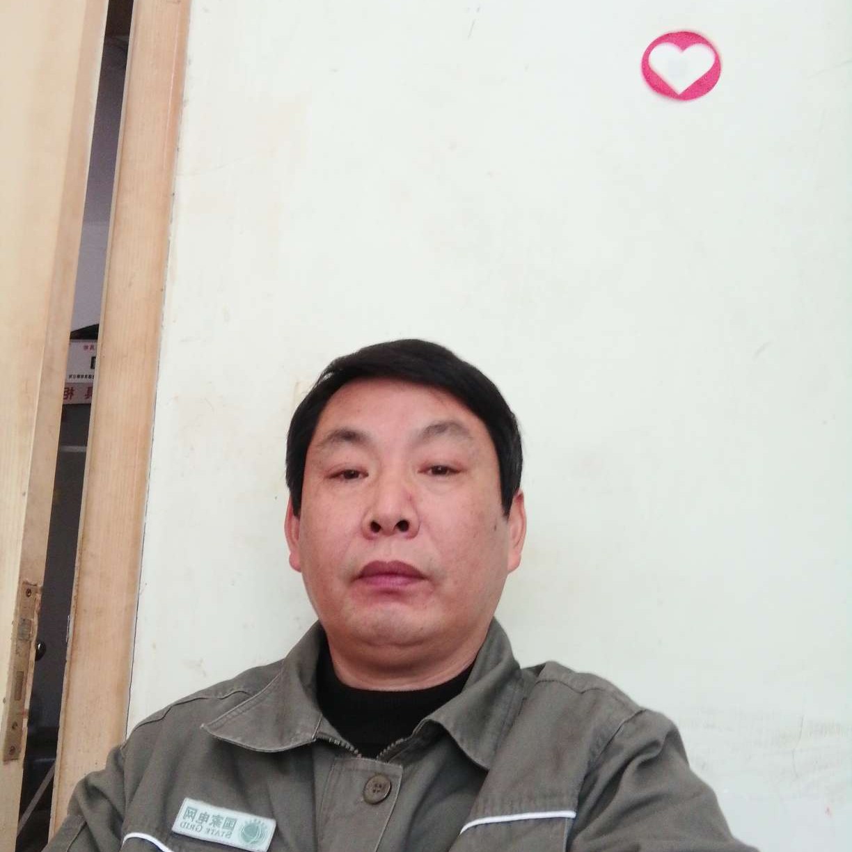 发带邂逅美好的照片