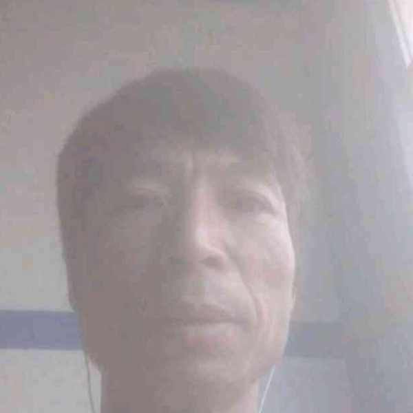 邹光义的照片