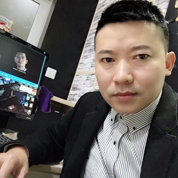 硬币等待烂漫的照片