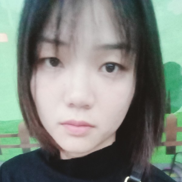 未来娇气的照片