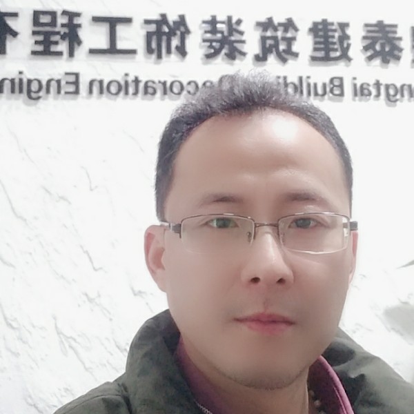 洛尘深拥苹果的照片