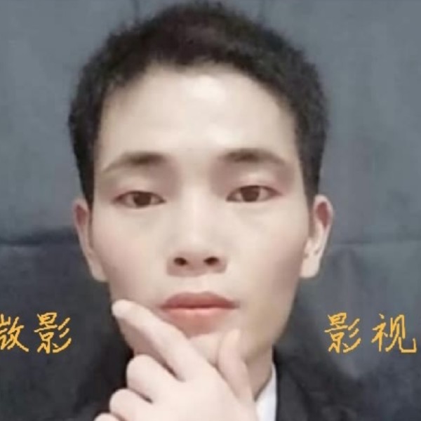 快客微影123的照片