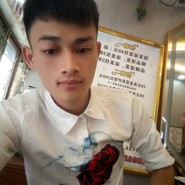 華哥哥的照片