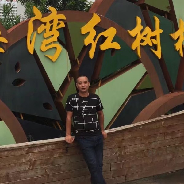 花魂挽手柔弱的照片