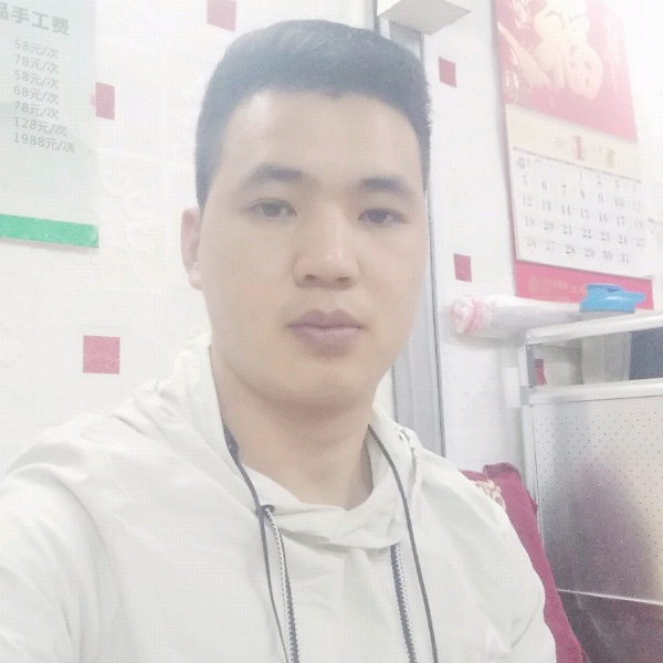 机智愿保温杯的照片