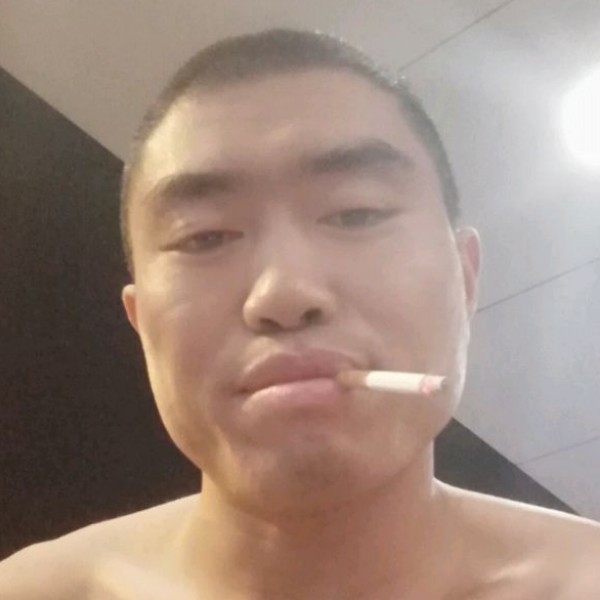 还单身方香菇的照片