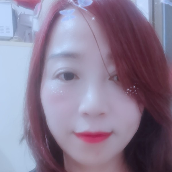 醉月贤惠的照片