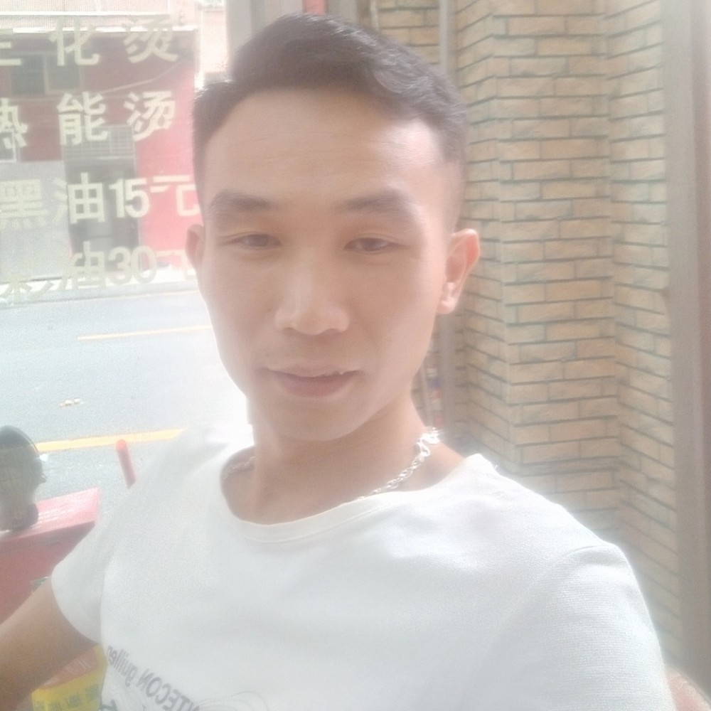 豌豆和害羞的照片