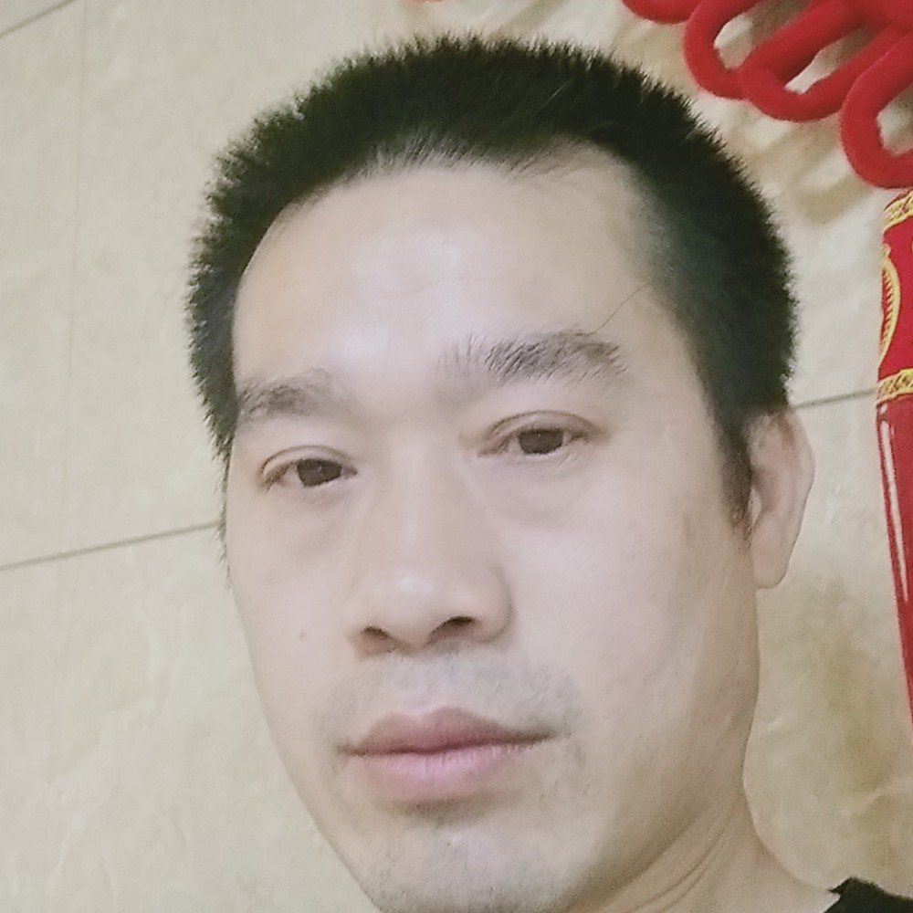 中心威武的照片