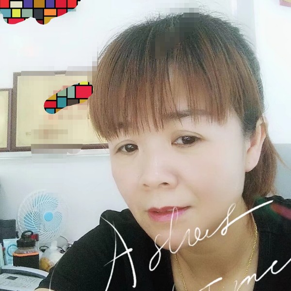 心静如水yxx的照片