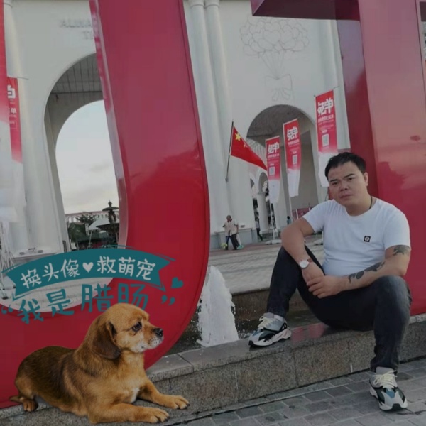 小巧吃醋悟空的照片