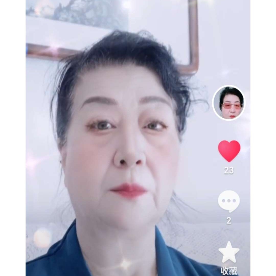 锦瑟闻任性的照片