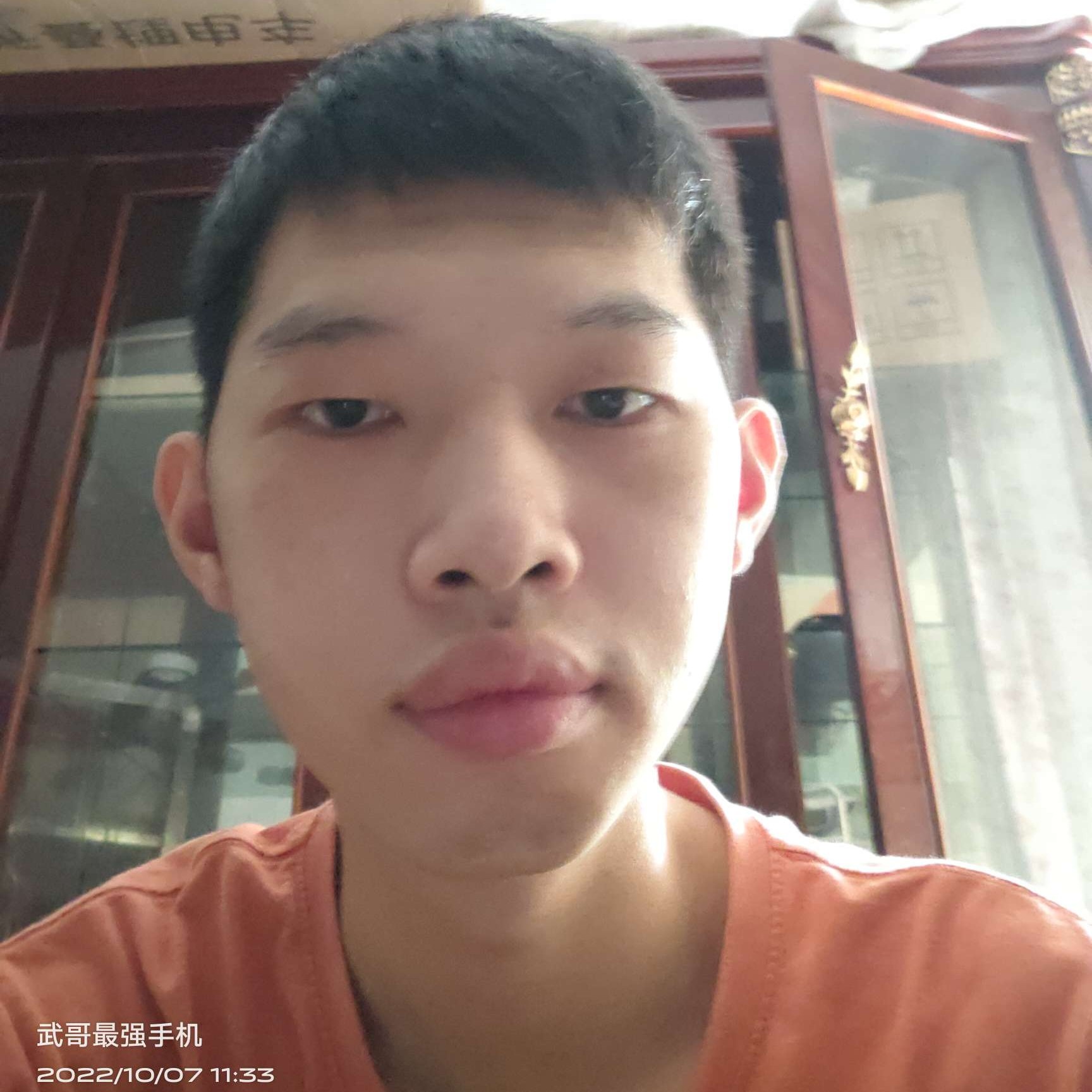 买了否冷886的照片