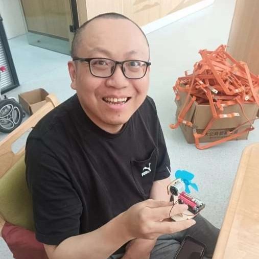 薤叶芸香的照片