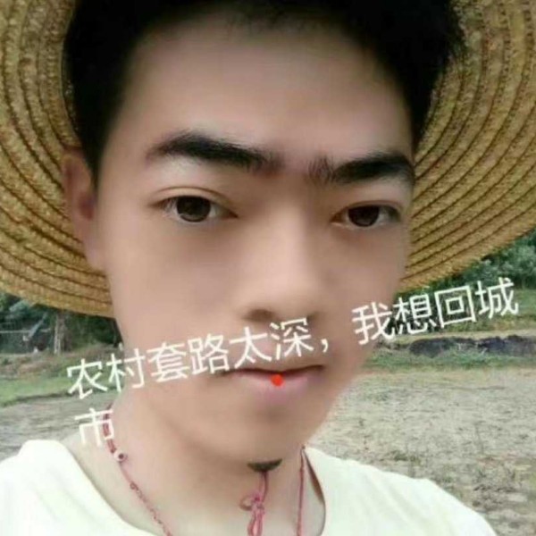 玩命爱白开水的照片