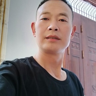 张树丌的照片