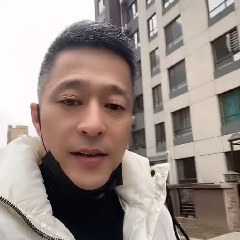 暖心人尚毅的照片
