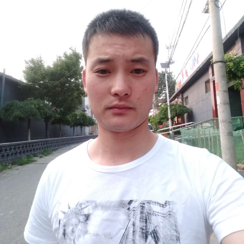 火等于善良的照片
