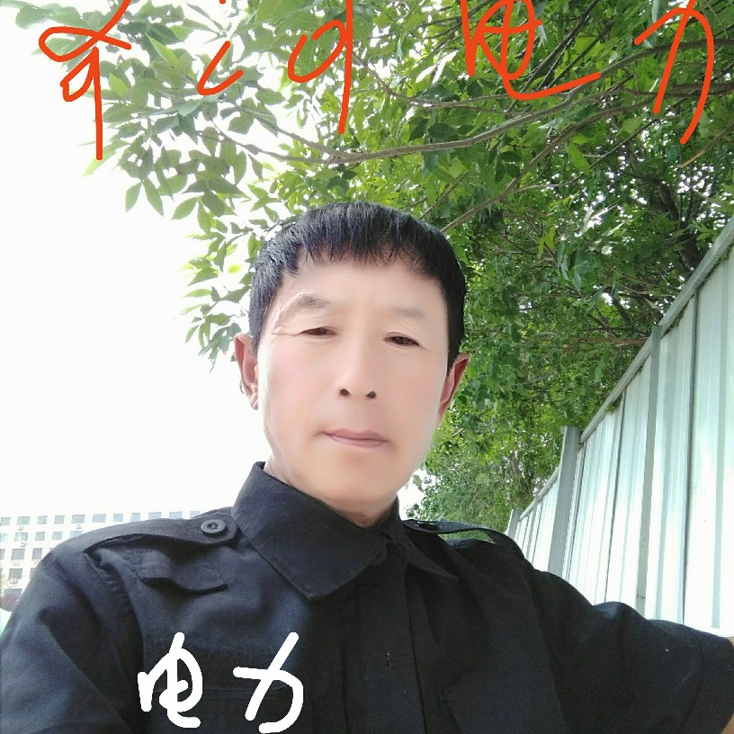 紧张請摩托的照片