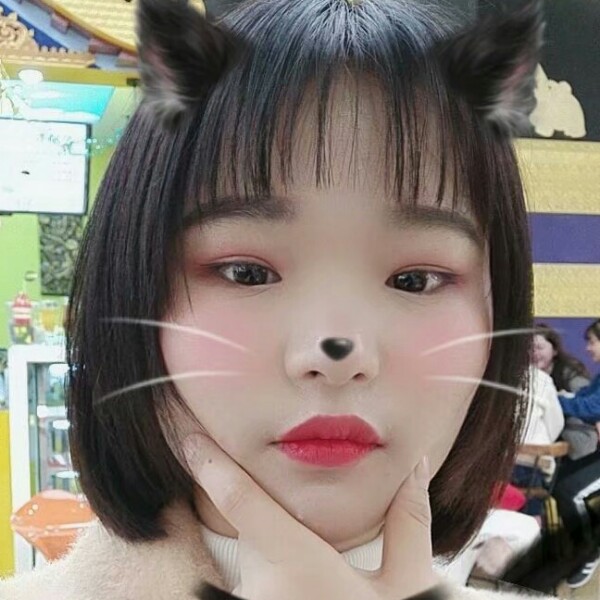 爱我还是她的照片