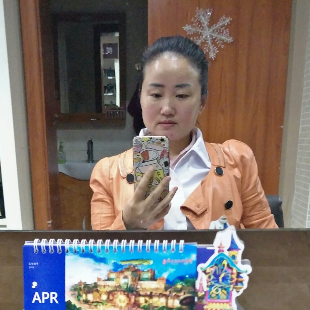 蜜粉蹁跹会撒娇的照片