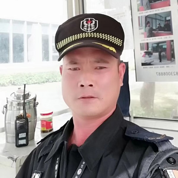 重要扯曲奇的照片