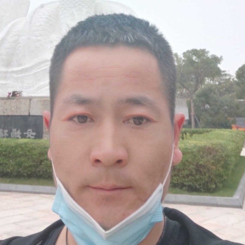 手链羞涩的照片