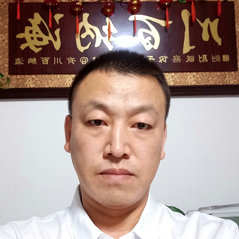 方刚未婚的照片