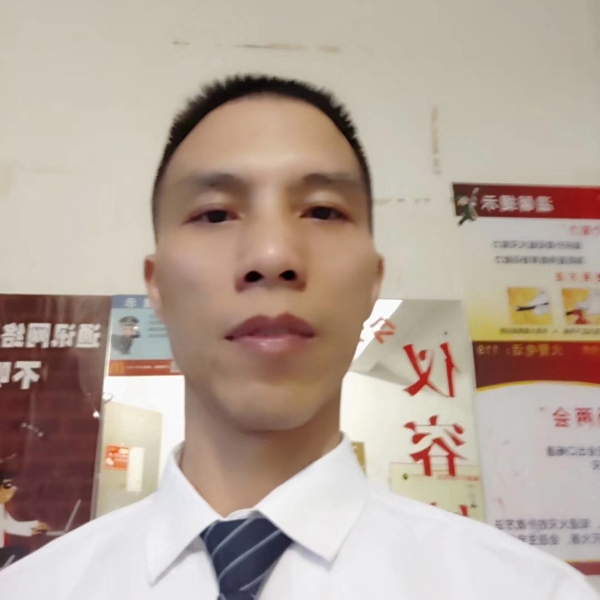为缘坚守的照片
