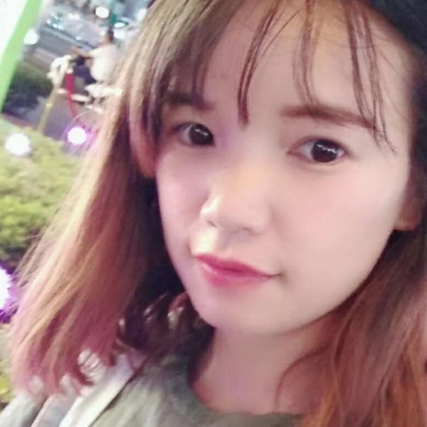 城外的微笑的照片