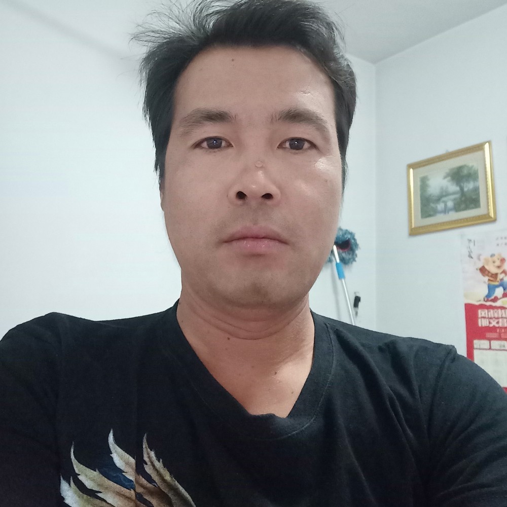 爱你.我是真的的照片