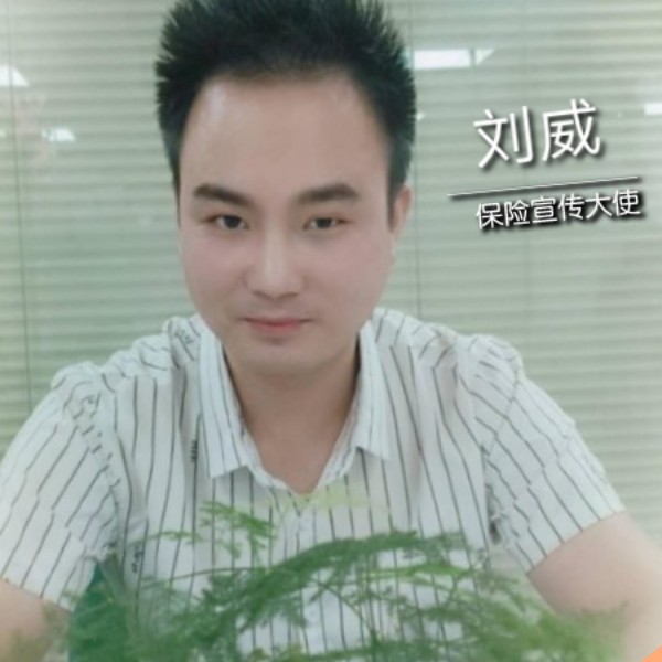 橘子苦恋后来的照片