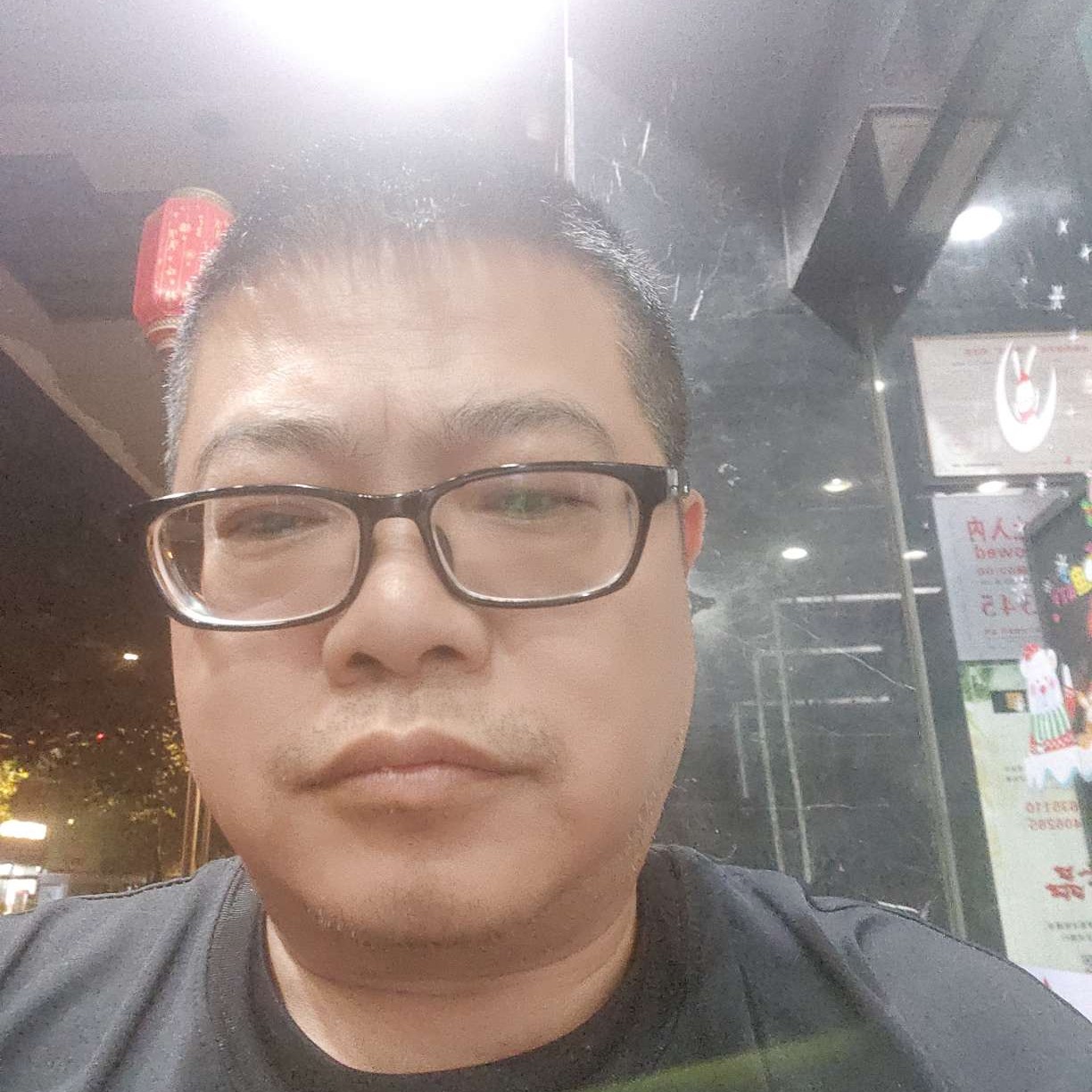 害羞邂逅芝麻的照片