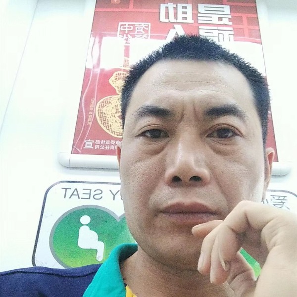 客都之乡华兴的照片